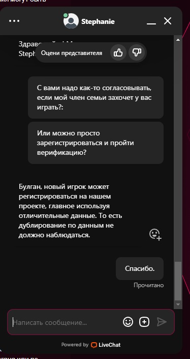 comment_316836
