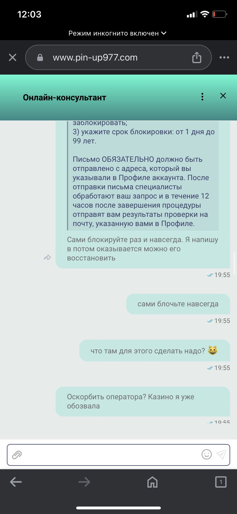 comment_315421
