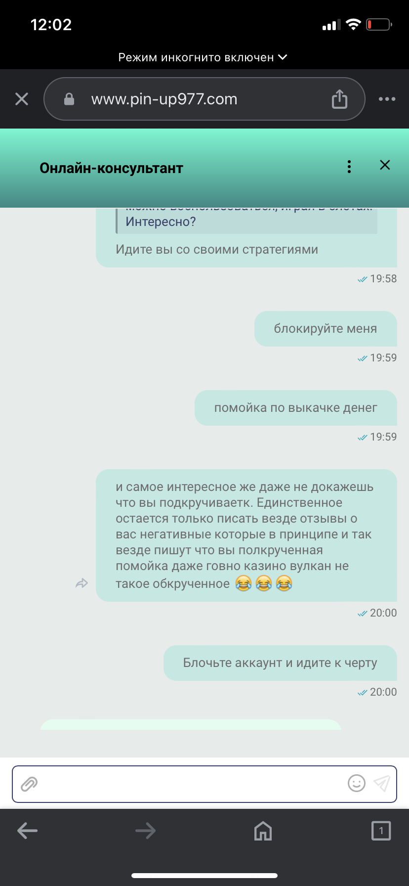 comment_315421