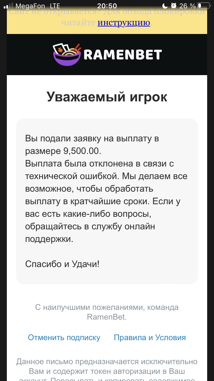 comment_315795