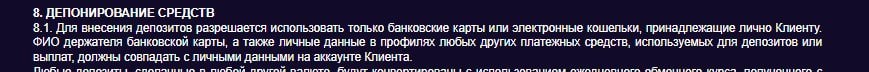 comment_315747