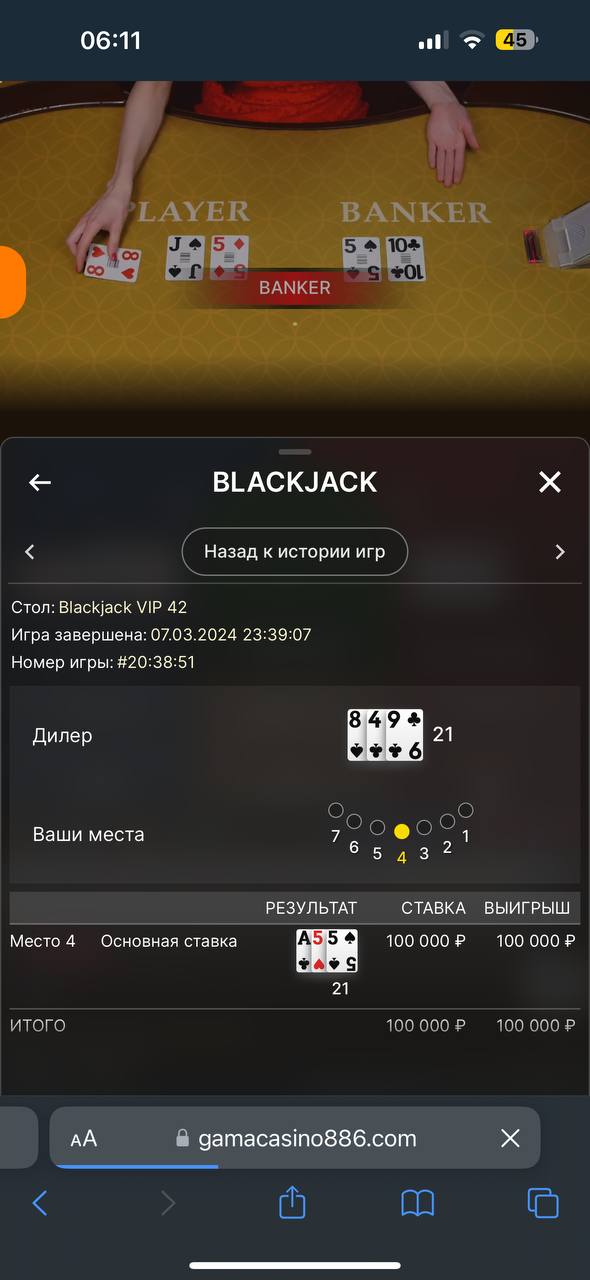 comment_314246