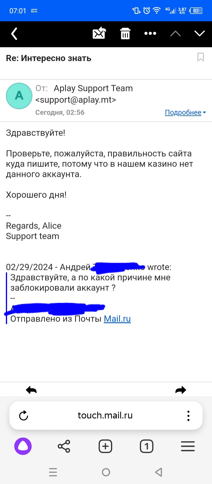 comment_312675