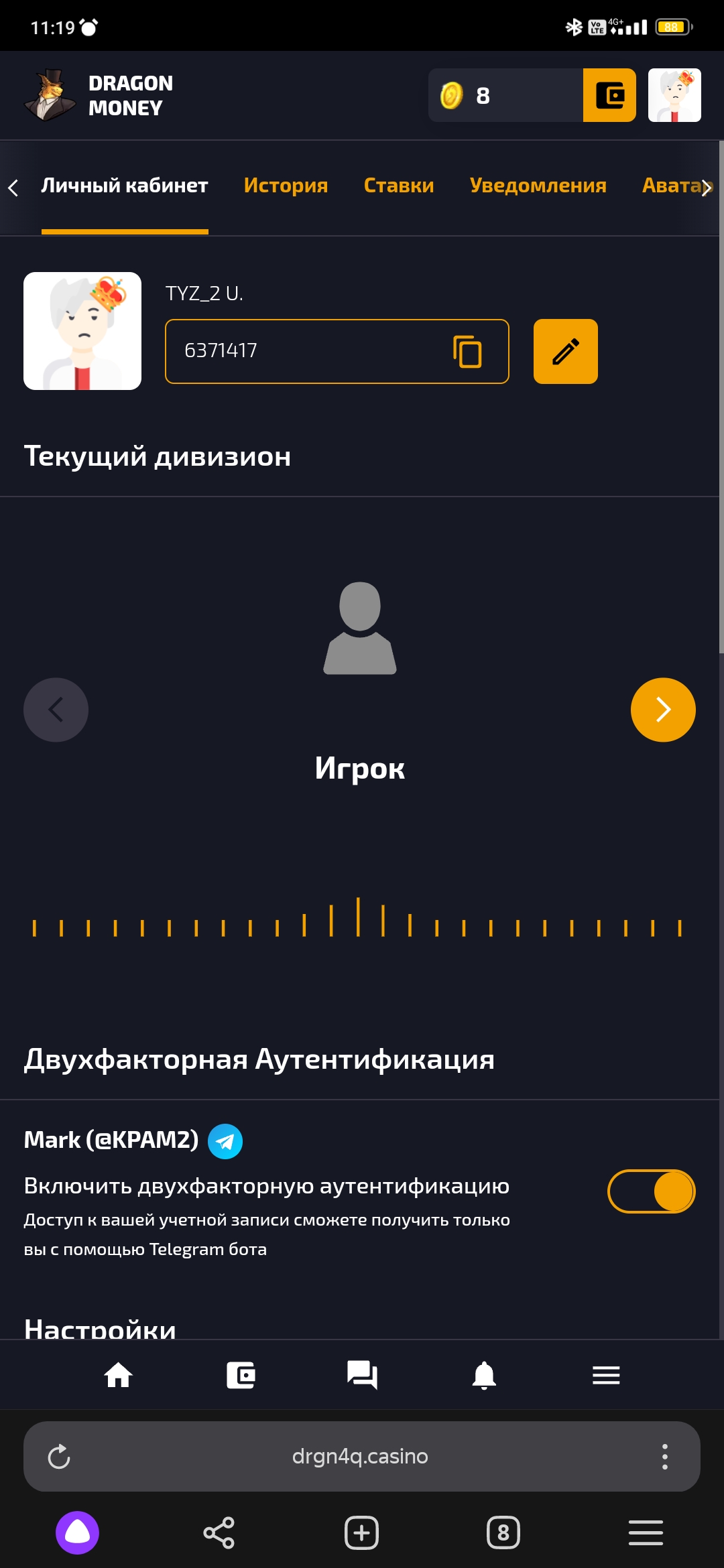 comment_312850