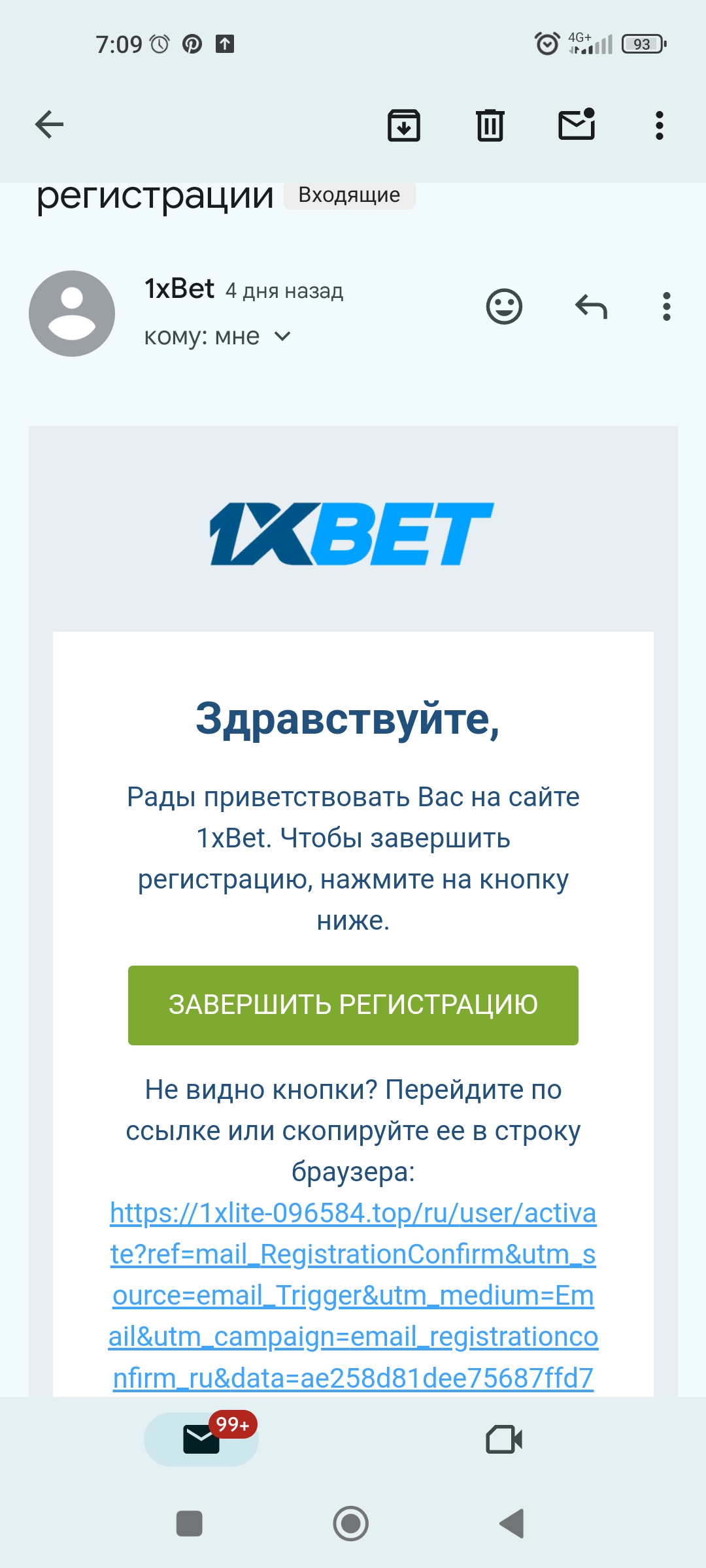 comment_314882