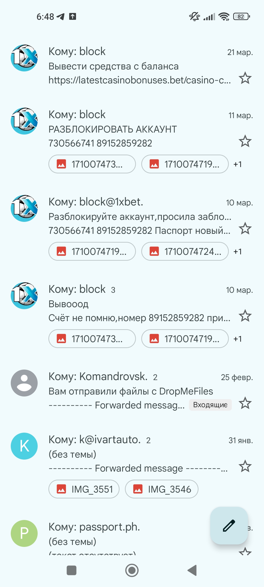 comment_315726