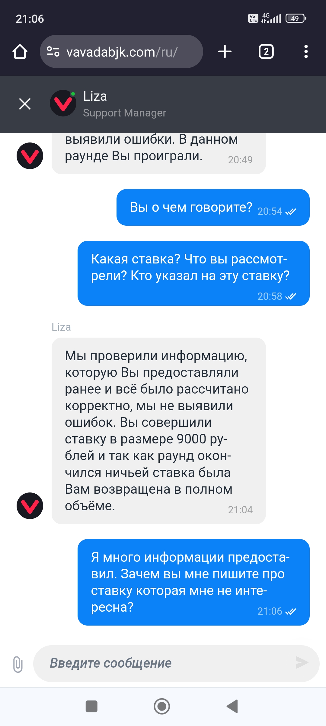 comment_316389