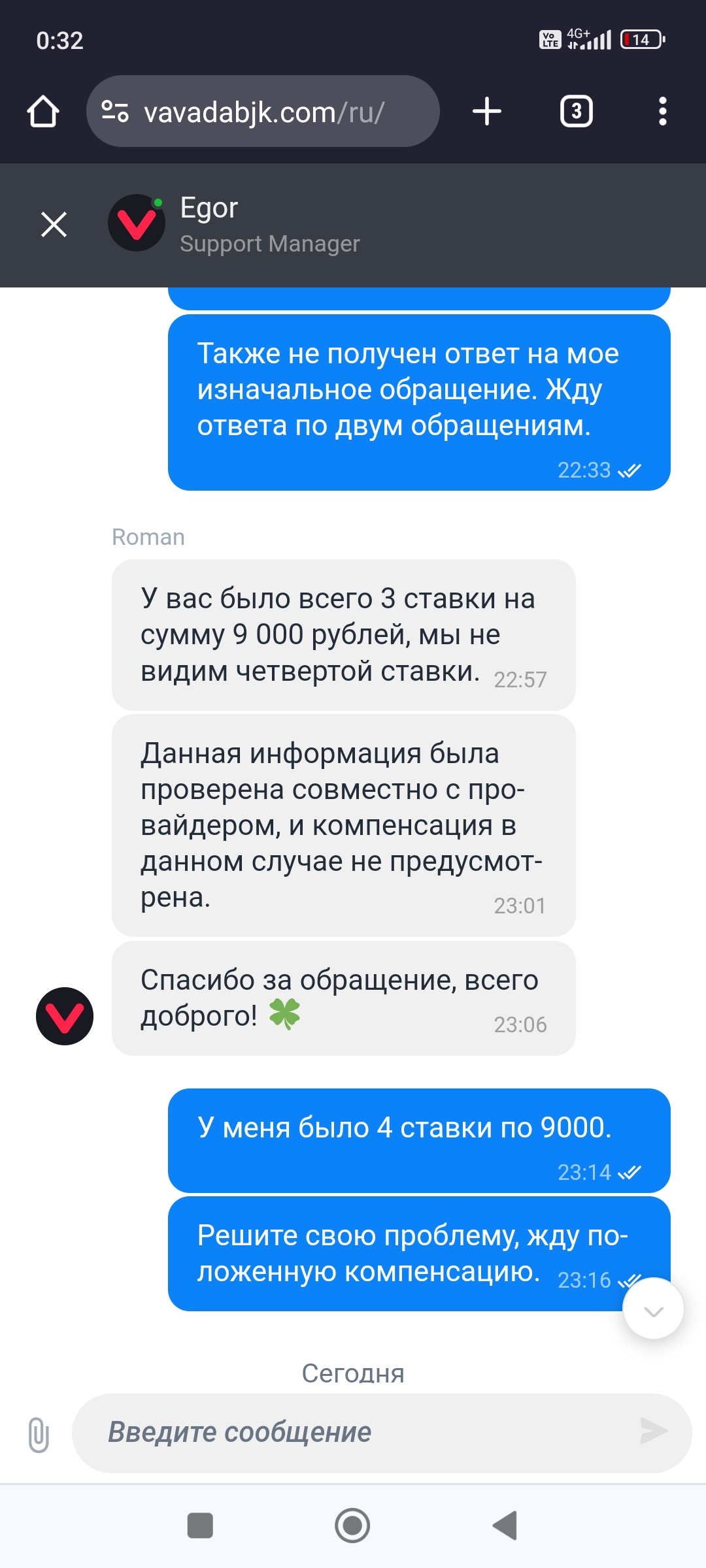 comment_316413