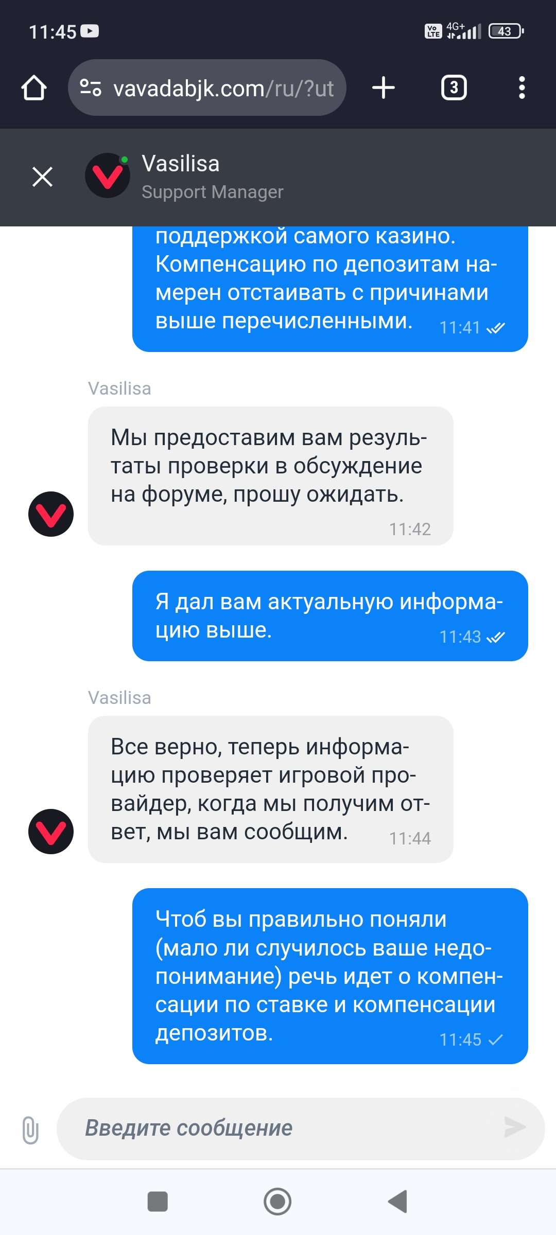 comment_316624