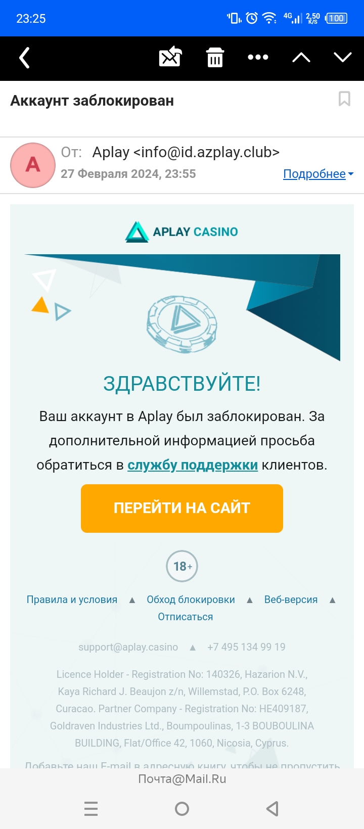 comment_312675