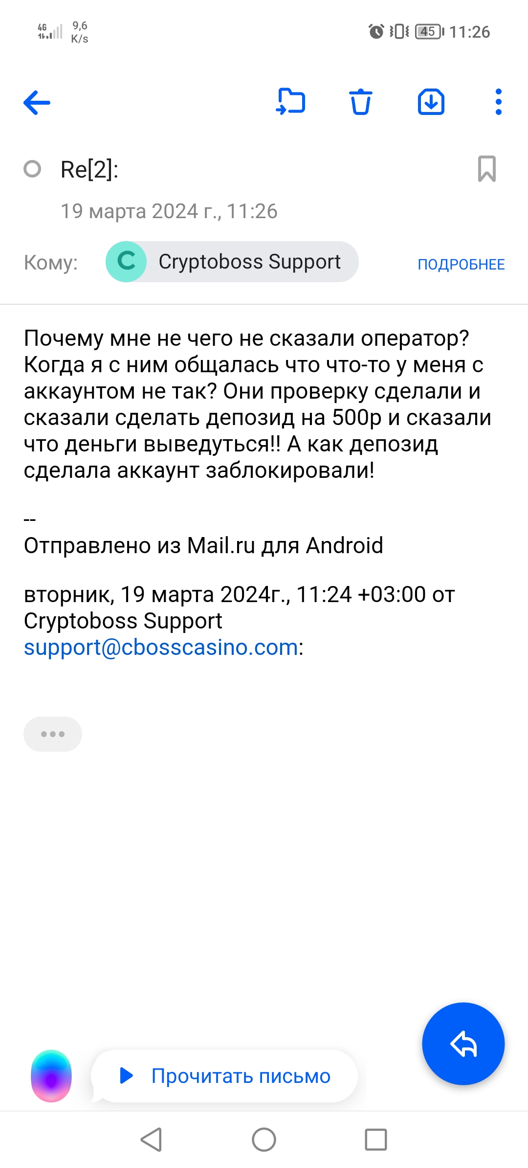 comment_315243