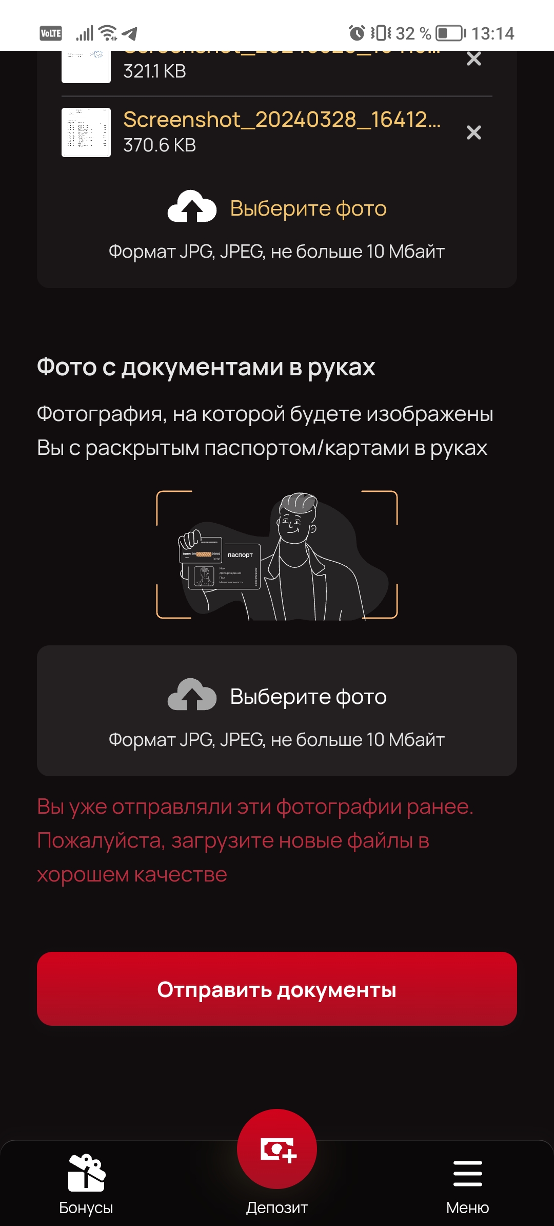 comment_316810