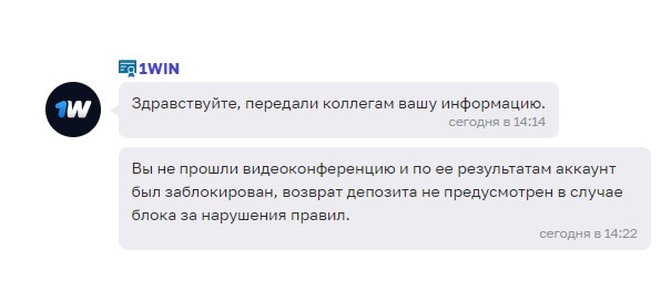 comment_314433