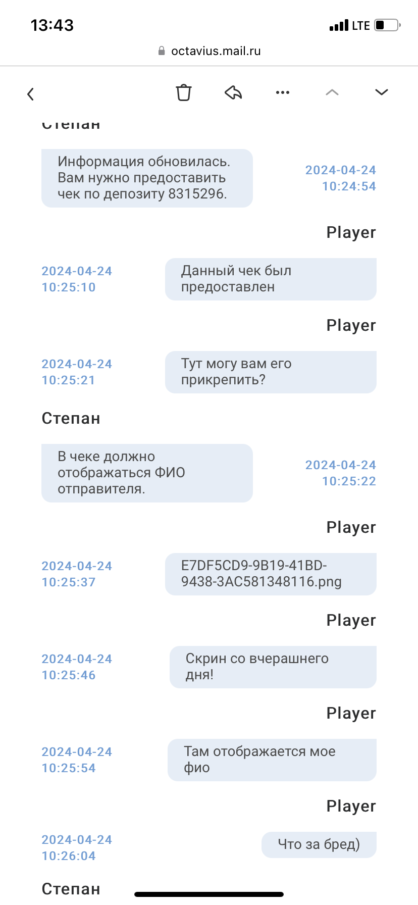 comment_321687
