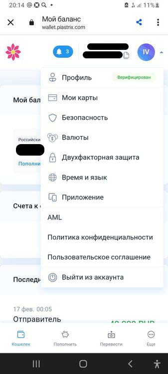 comment_318815