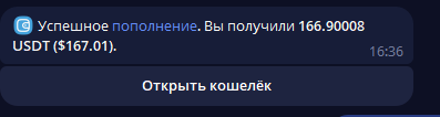 comment_320672