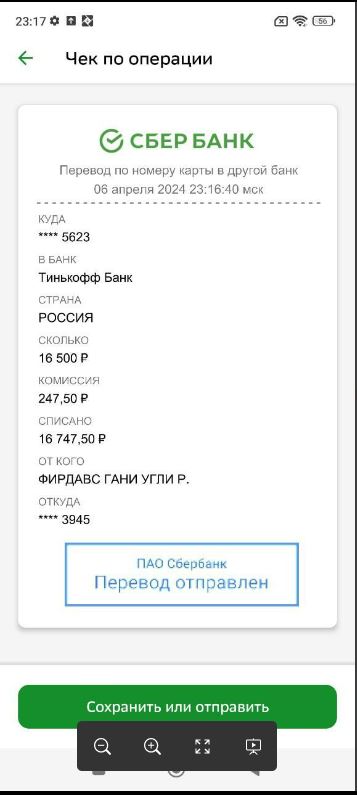 comment_322080