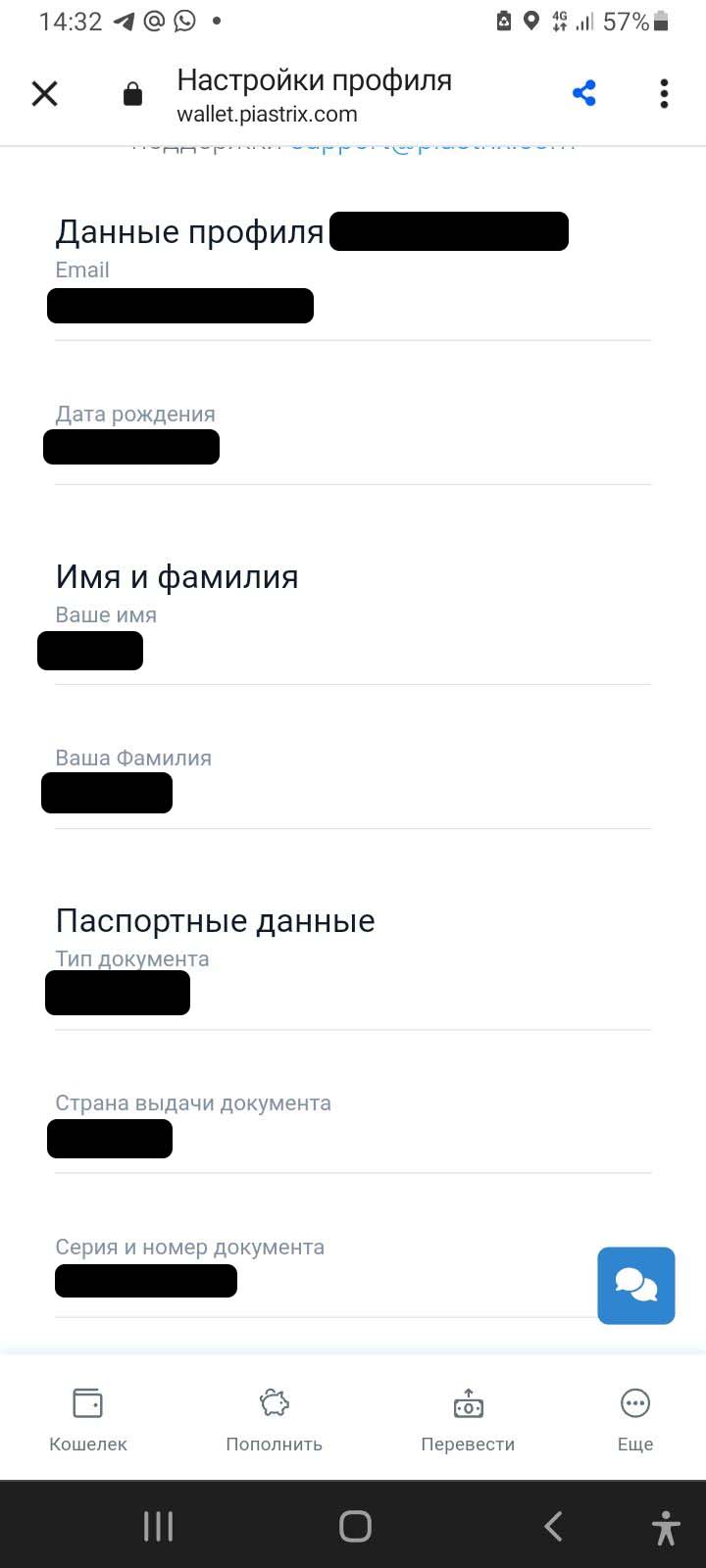 comment_318815