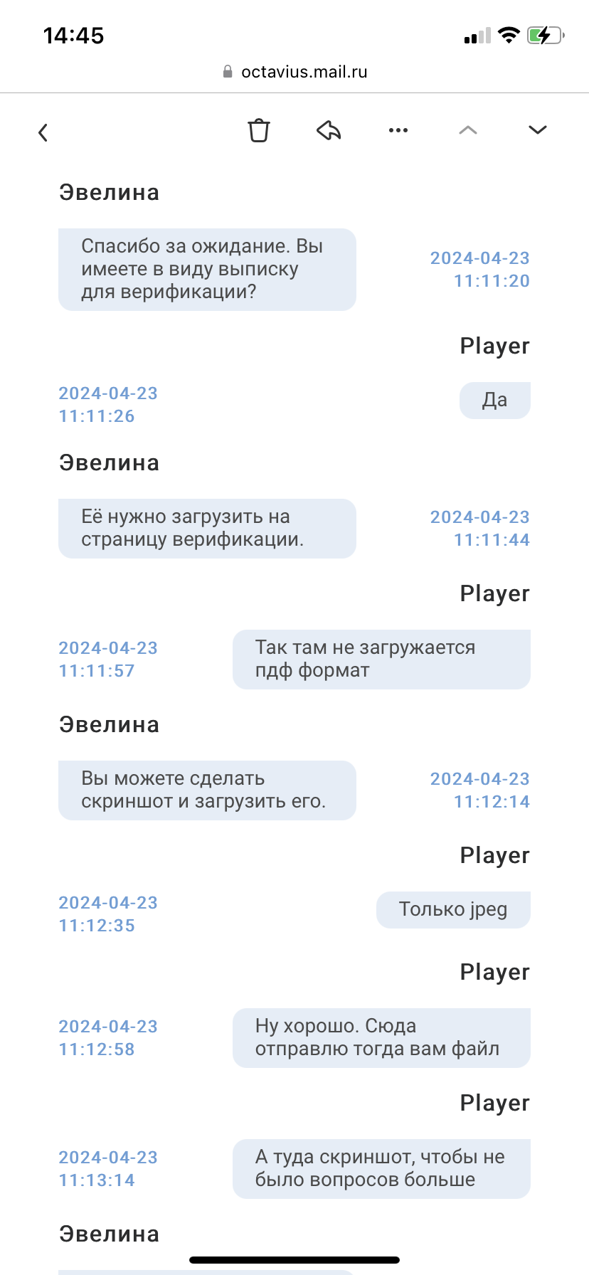 comment_321440
