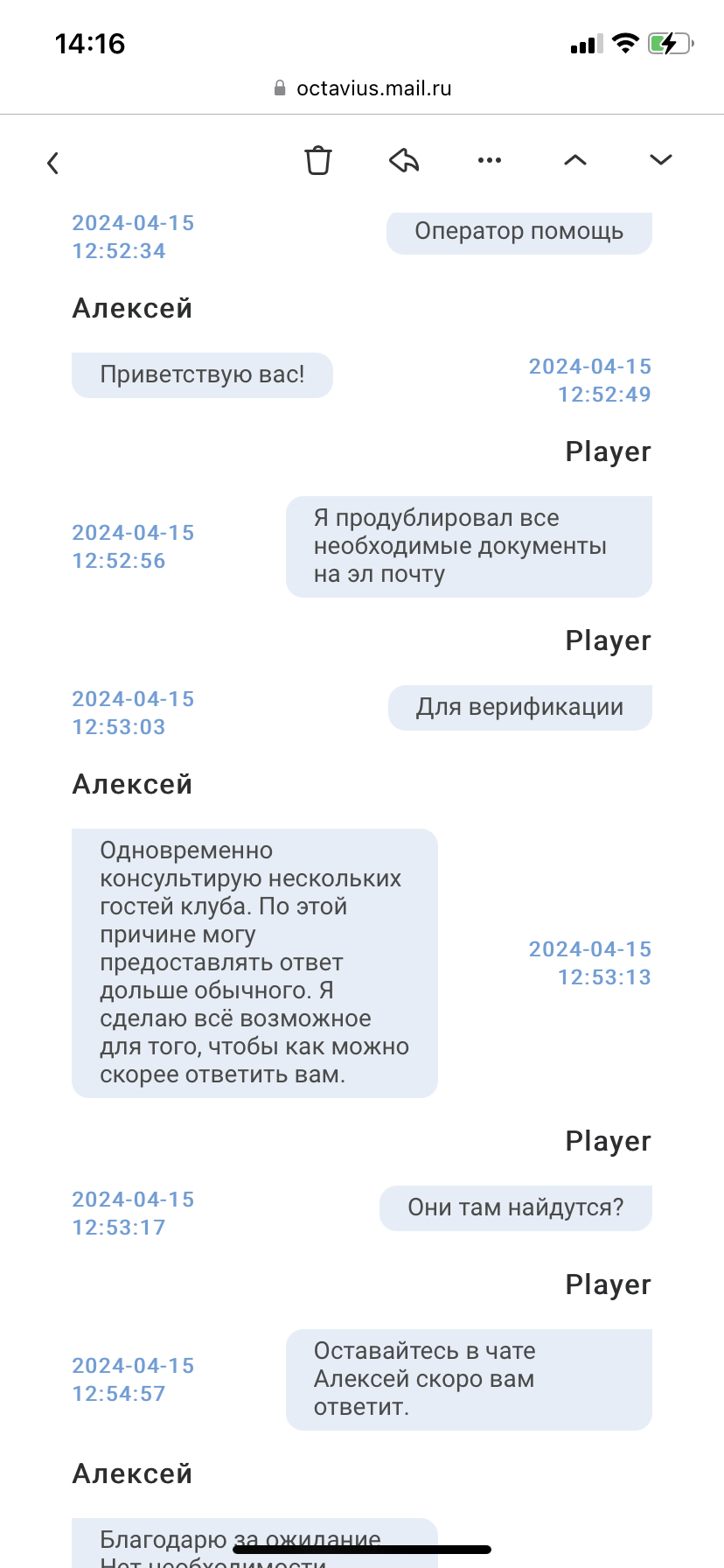 comment_321438