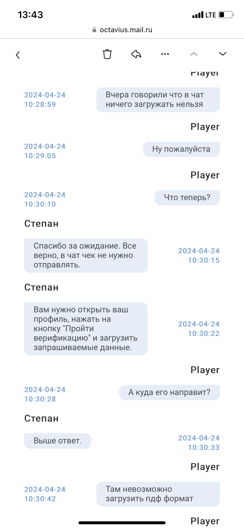 comment_321687