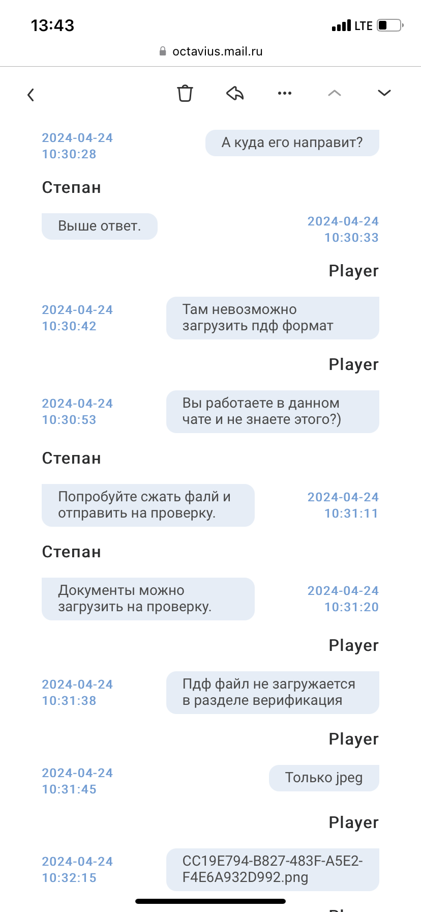 comment_321687