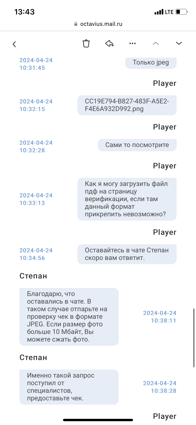 comment_321687