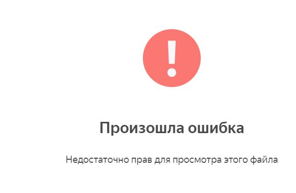 comment_320710