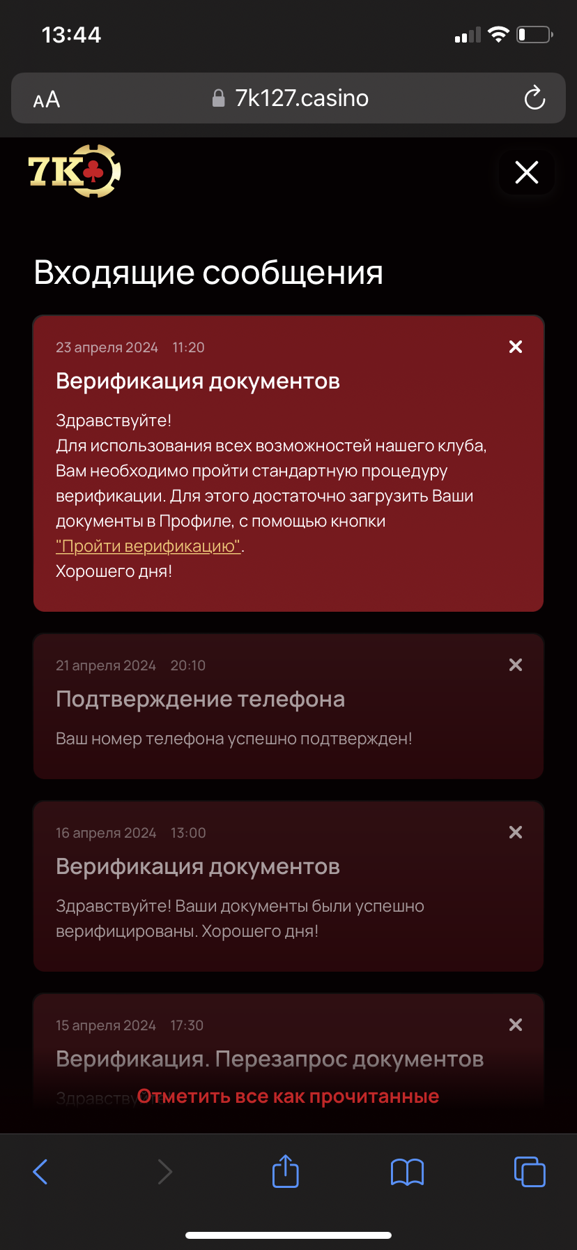 comment_321438