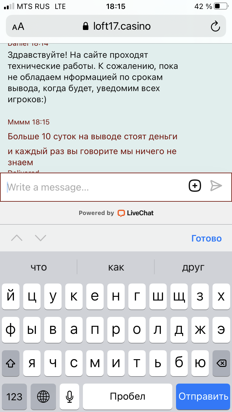 comment_318977