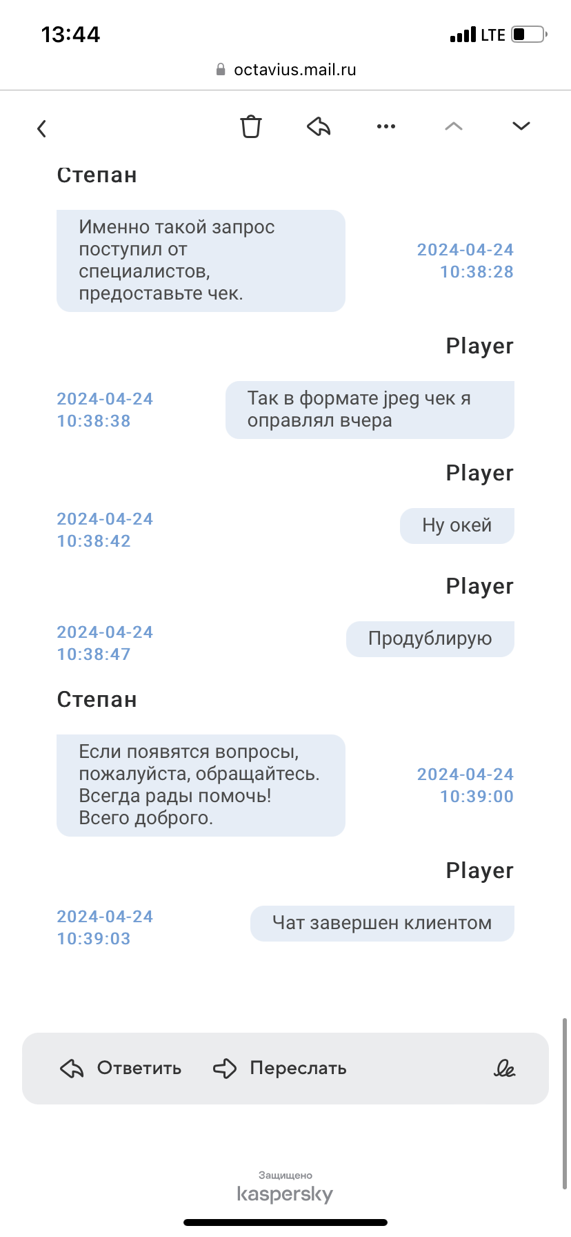 comment_321687