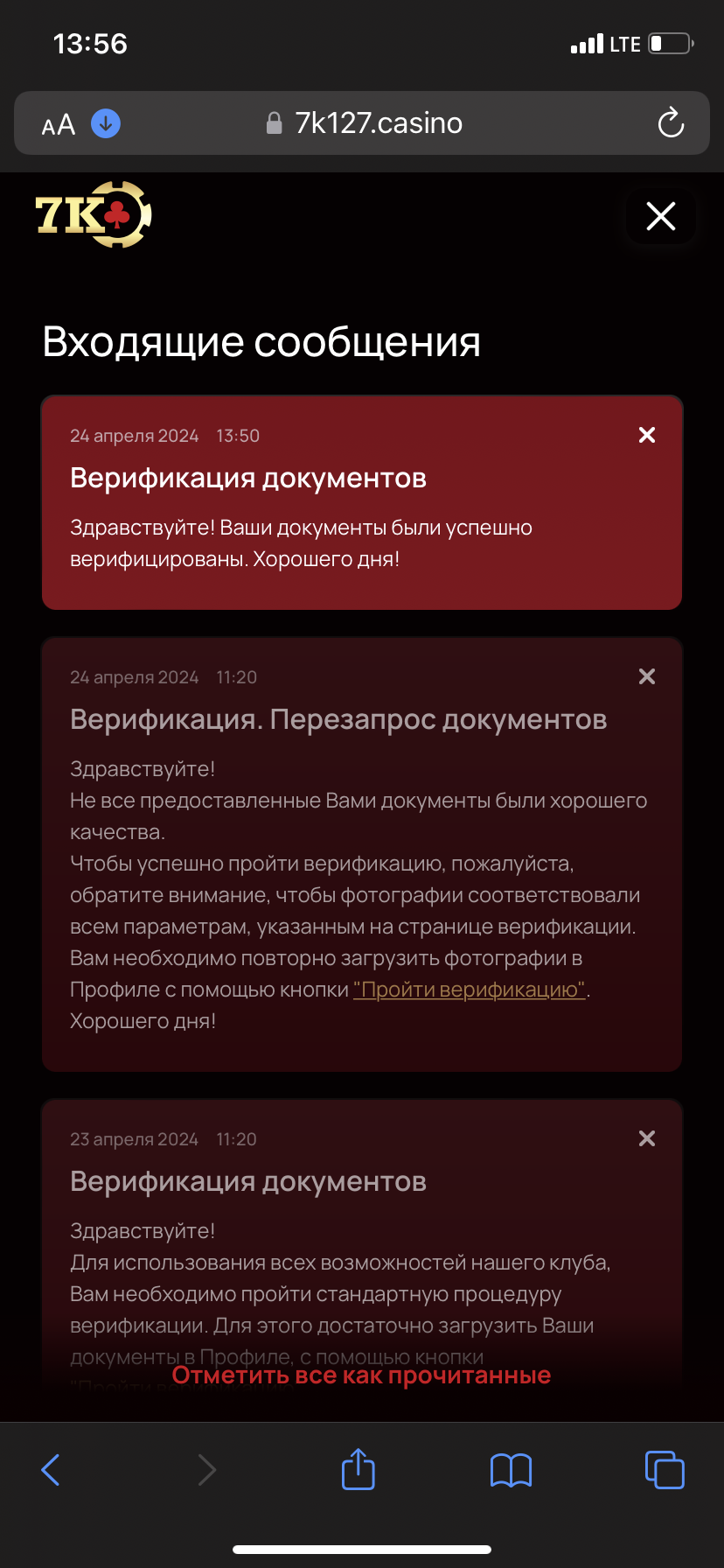 comment_321699