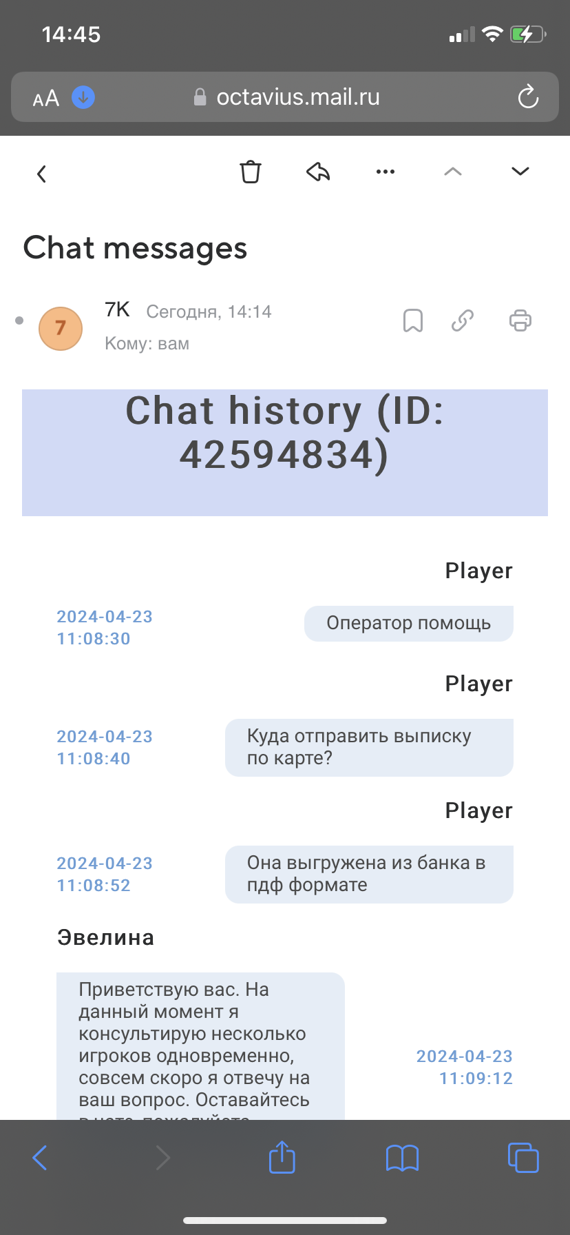 comment_321440