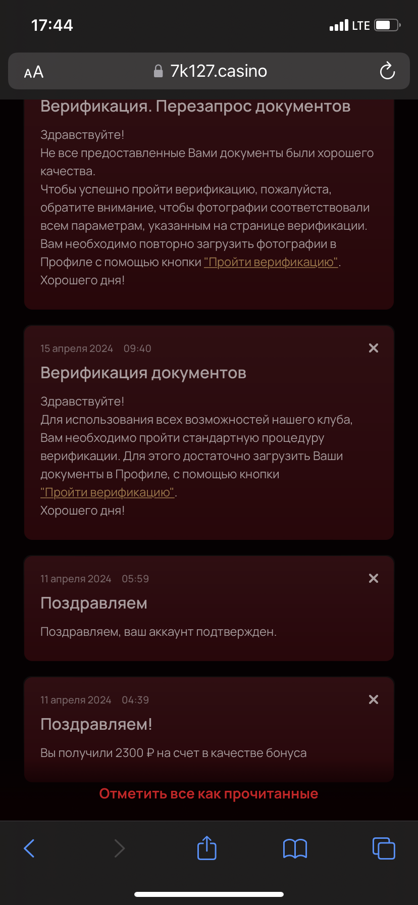 comment_321780
