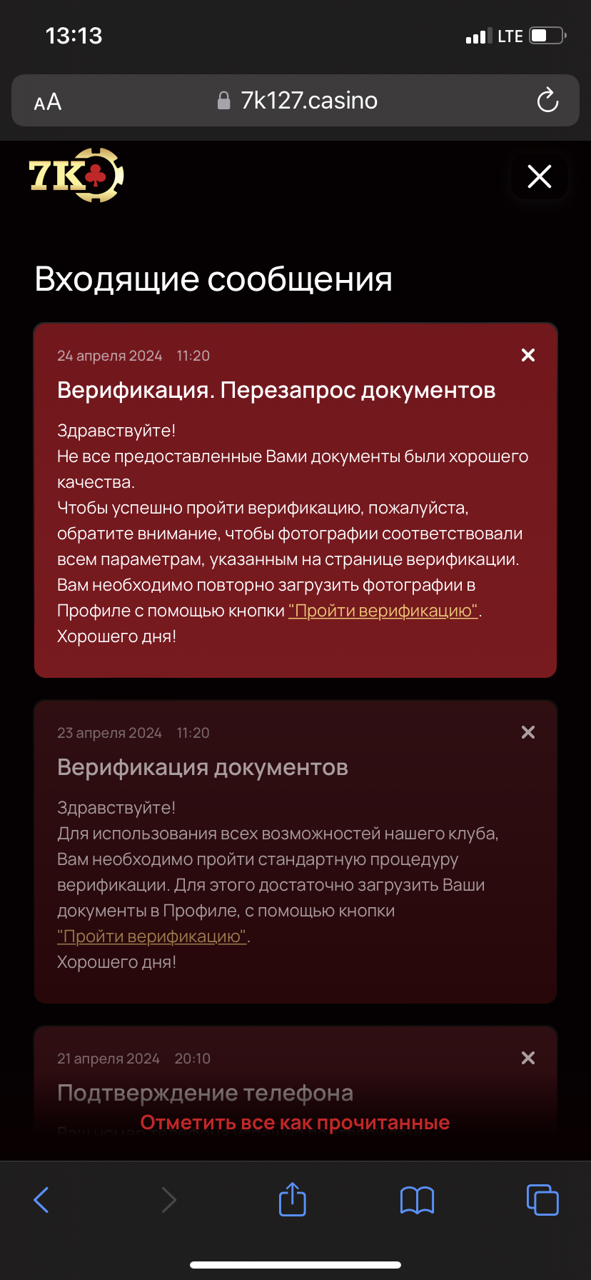 comment_321680
