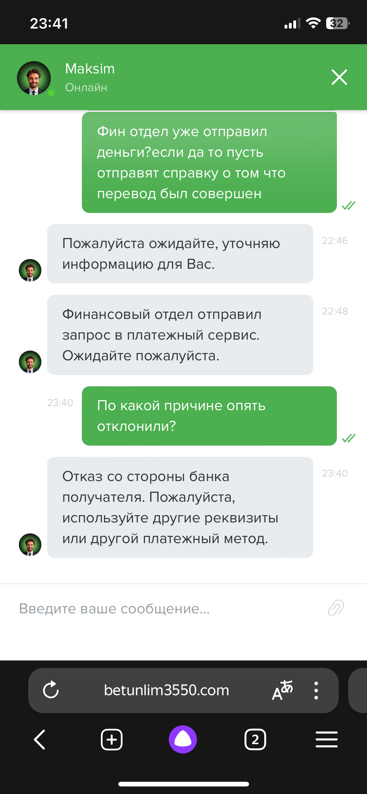 comment_321775