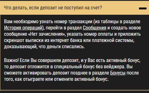 comment_324900