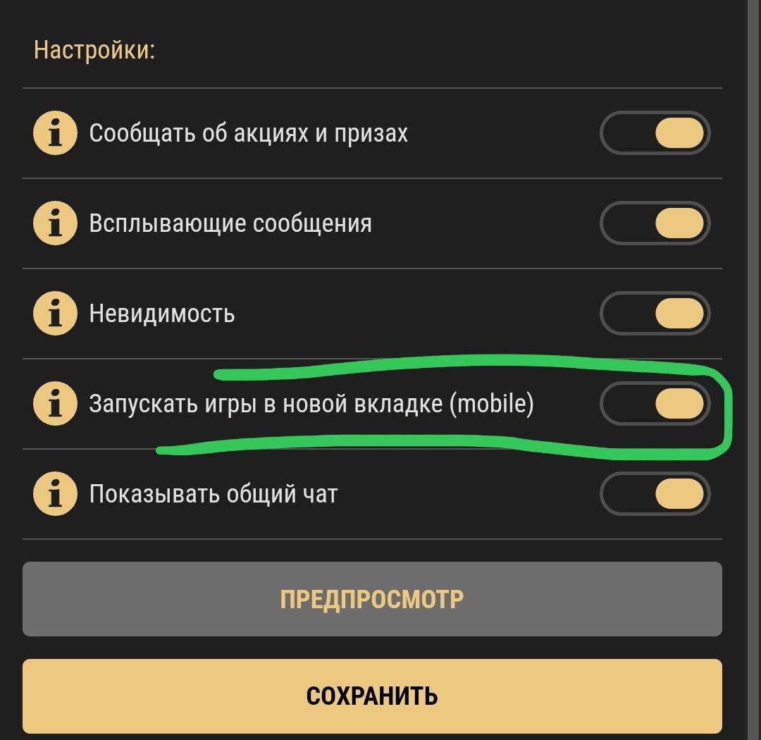 comment_318796