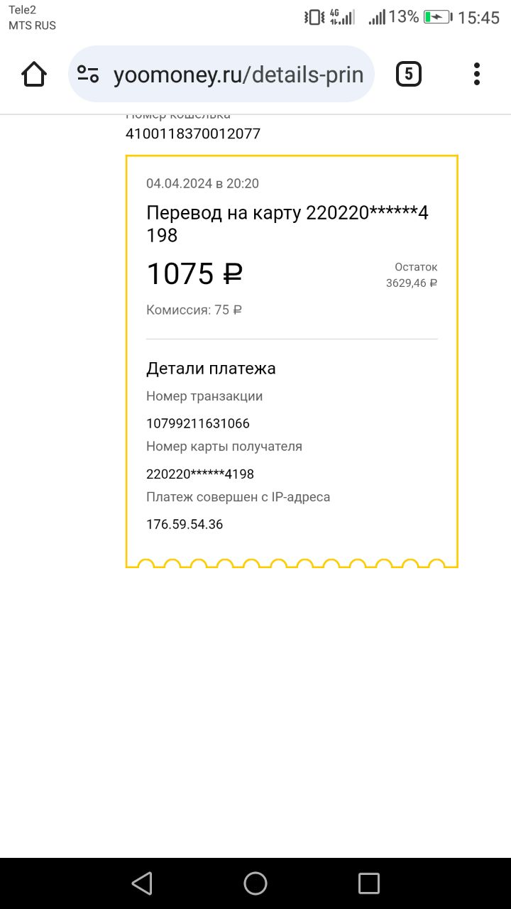 comment_319375