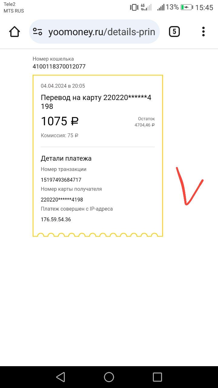 comment_319375