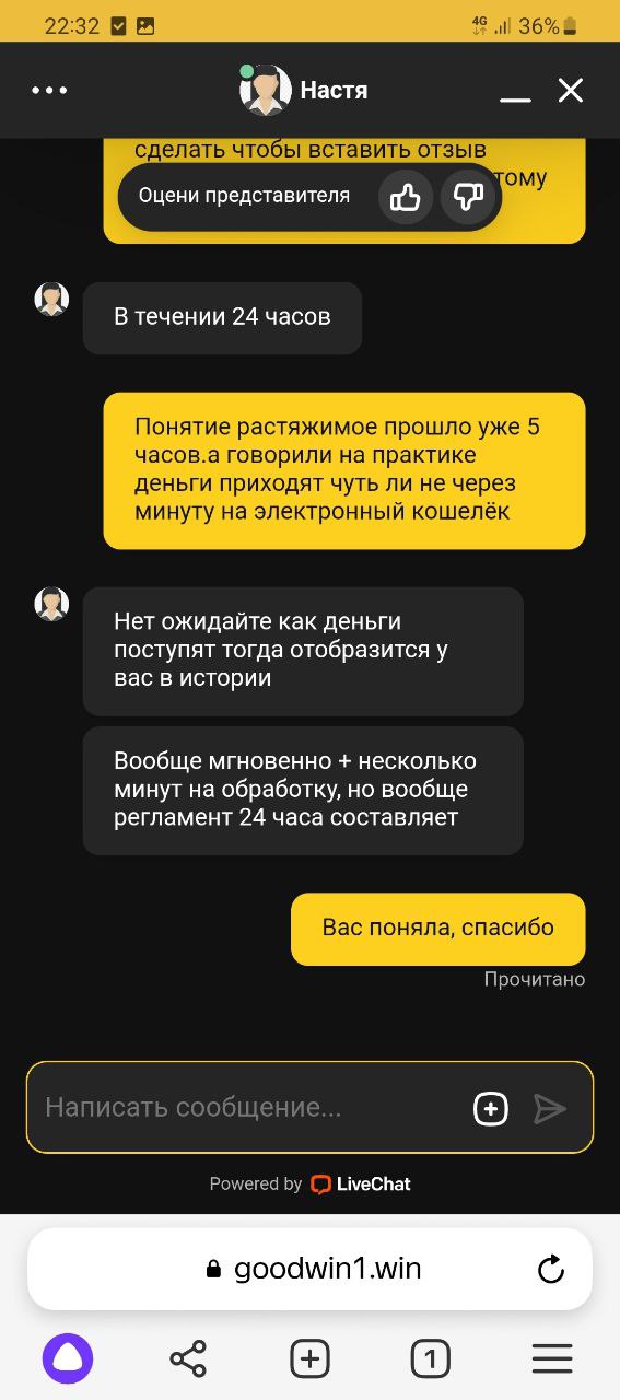 comment_320308