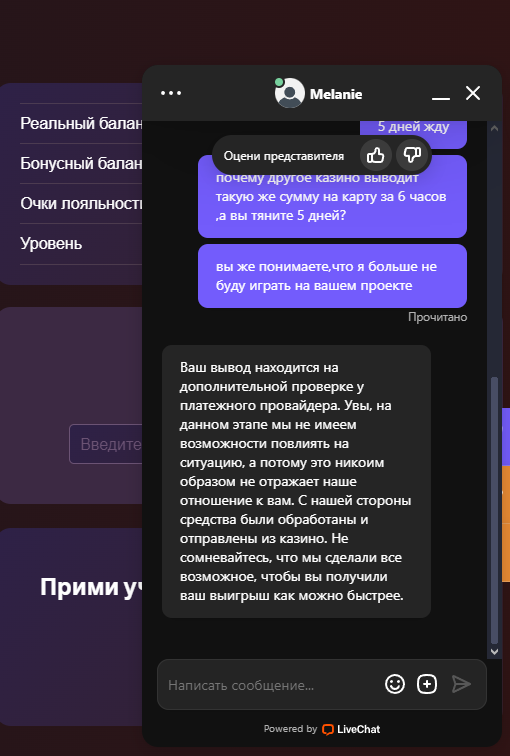 comment_320640