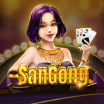 Sangong