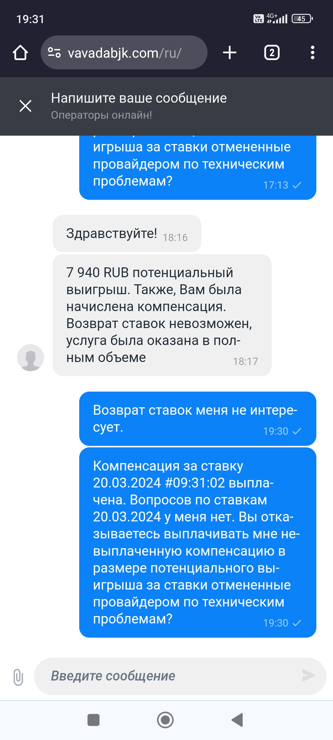 comment_317542