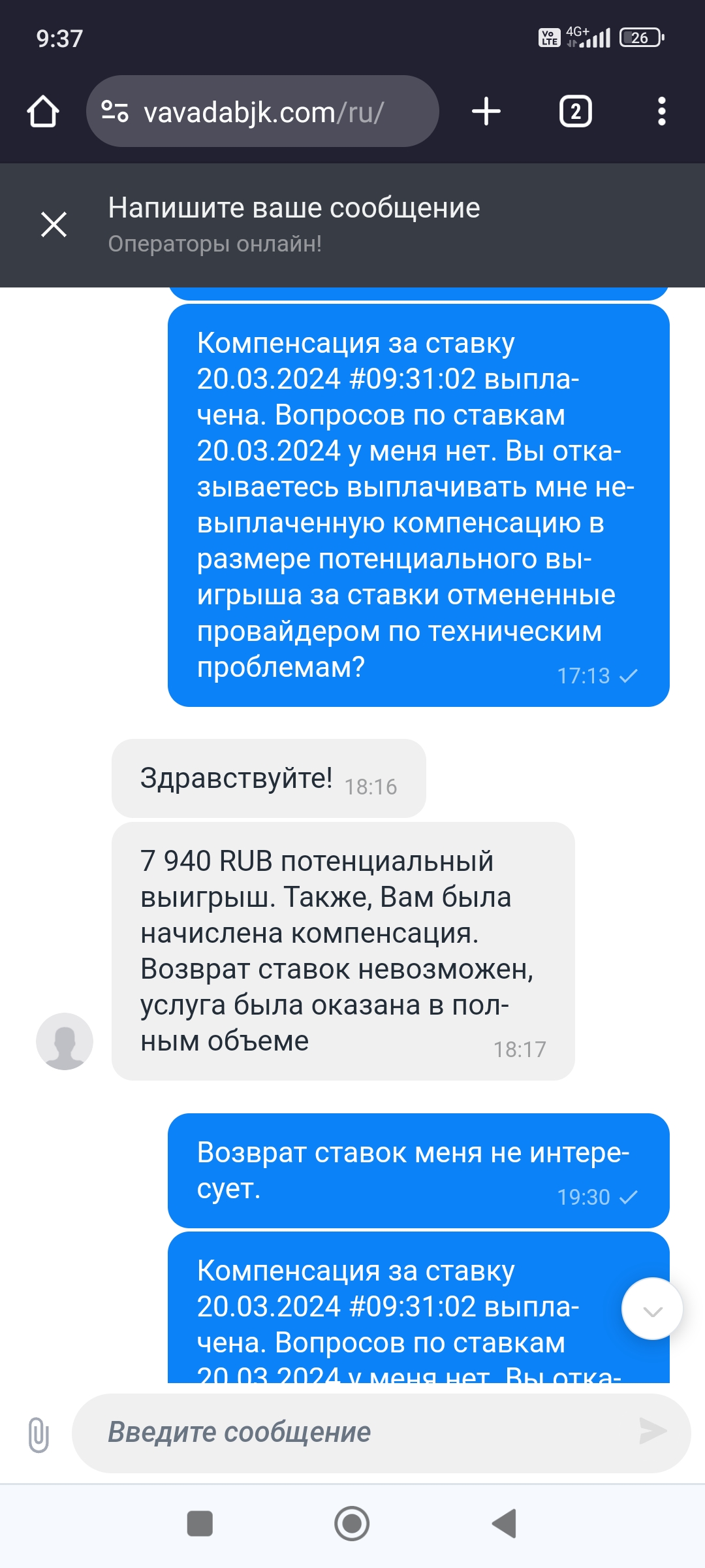 comment_317542