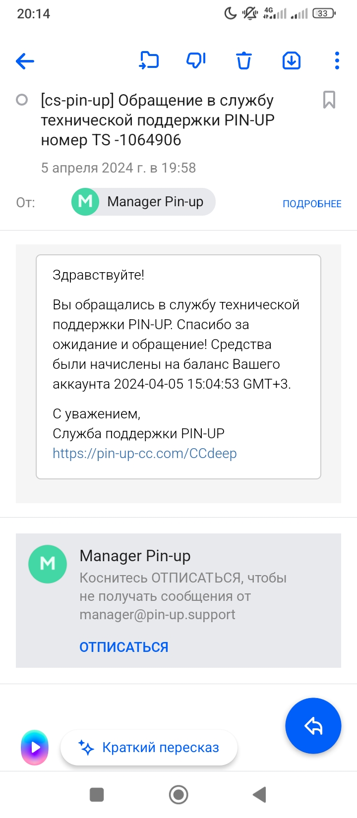 comment_318060