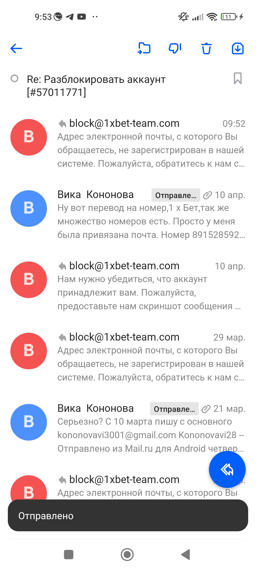 comment_319366