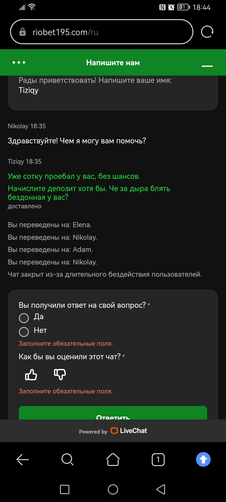comment_317912