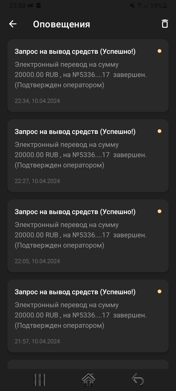 comment_321828