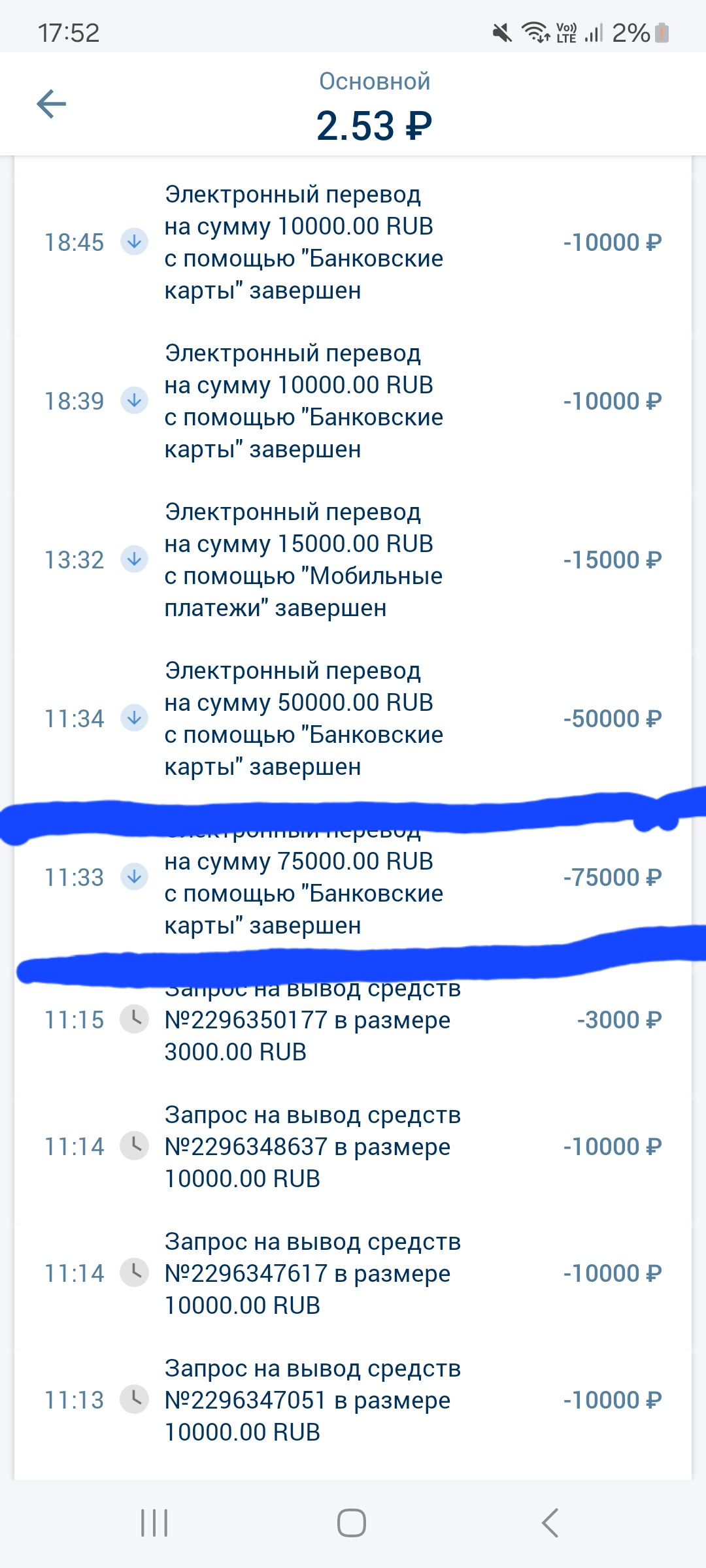 comment_324675